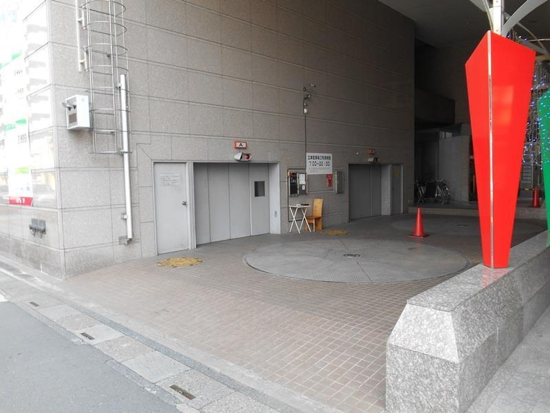 King Ambassador Hotel Kumagaya Exterior photo